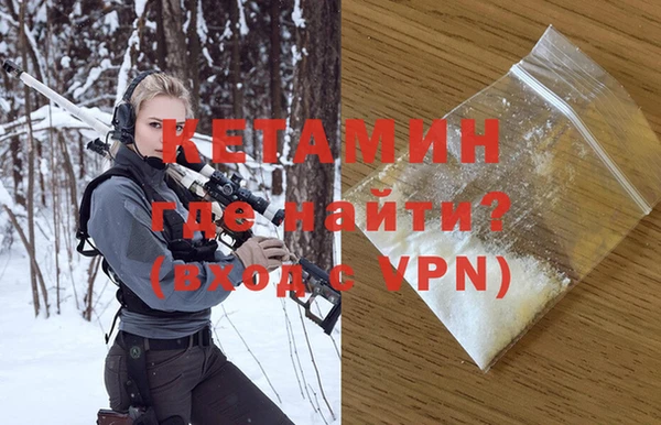 a pvp Беломорск